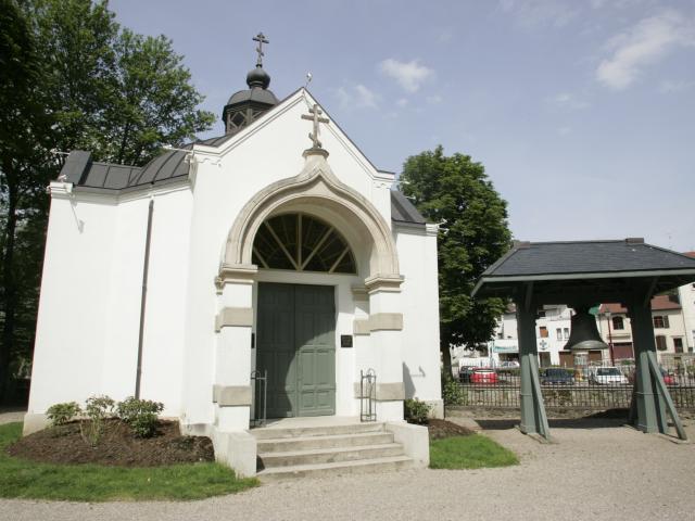 Orthodox chapel ©ville De Contrexéville